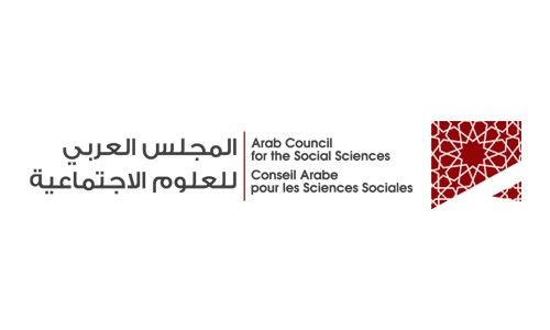 acss_arabic_logo