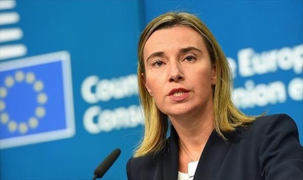 Federica_Mogherini_Official