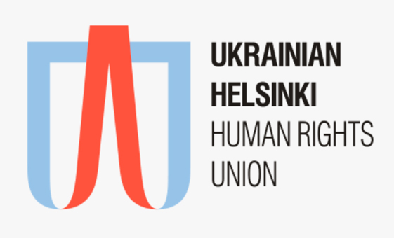 UHHRU_logo