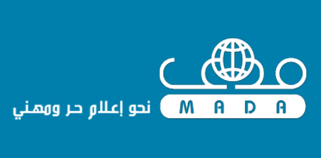 MADA_PL_logo
