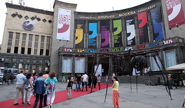 Golden Apricot International Film Festival Yerevan Armenia