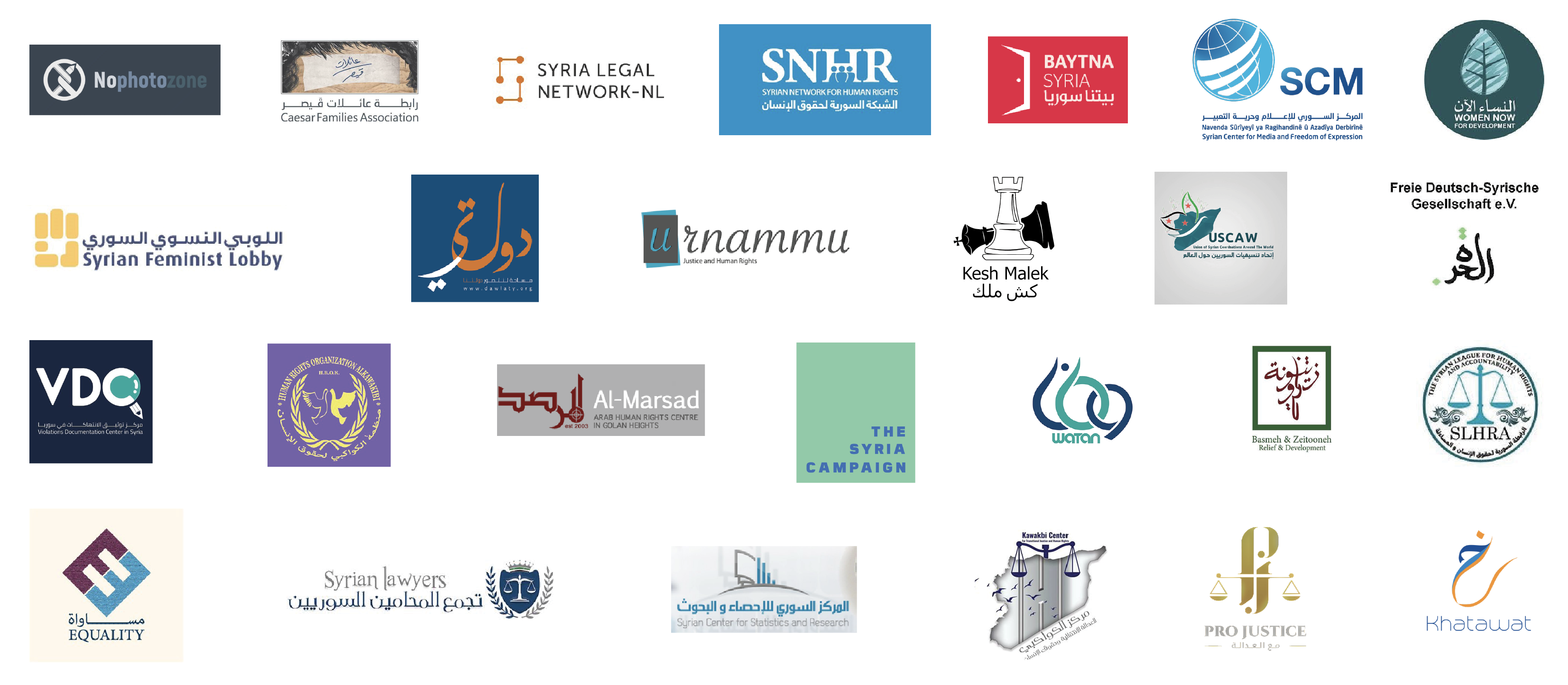 Letter Syrian Golan Logos