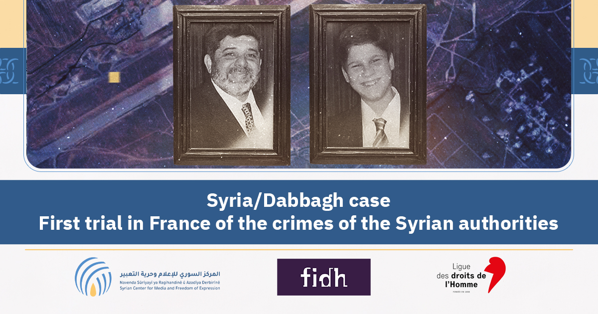 Syria Dabbagh Case First Trial In France Of The Crimes Of The Syrian Authorities [EN]