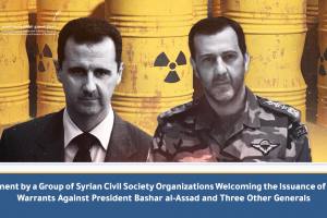 Statement By A Group Of Syrian Civil Society Organizations Welcoming The Issuance Of Arrest Warrants Against President Bashar Al Assad And Three Other Generals [EN]