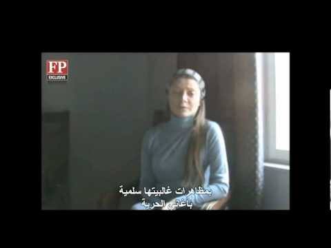 رسالة مصورة من رزان زيتونة