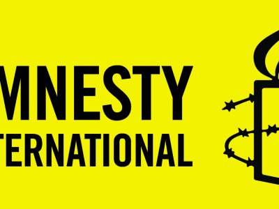 Amnestyinternational Logo