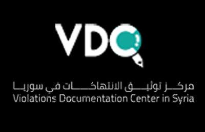 vds_logosmall