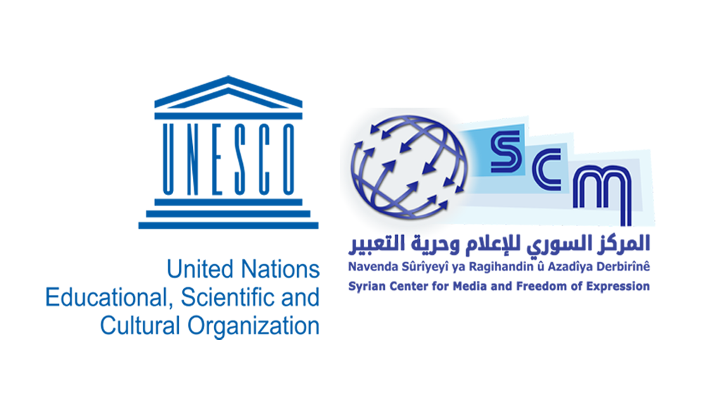 UNESCO_SCM