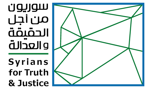 STJ_logo
