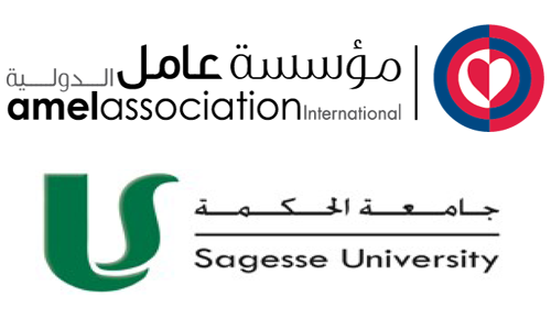 Amel-Association-Logo