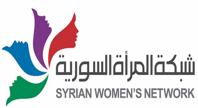 Syrian_Womens_Network_logo