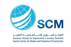 scm_logo_p