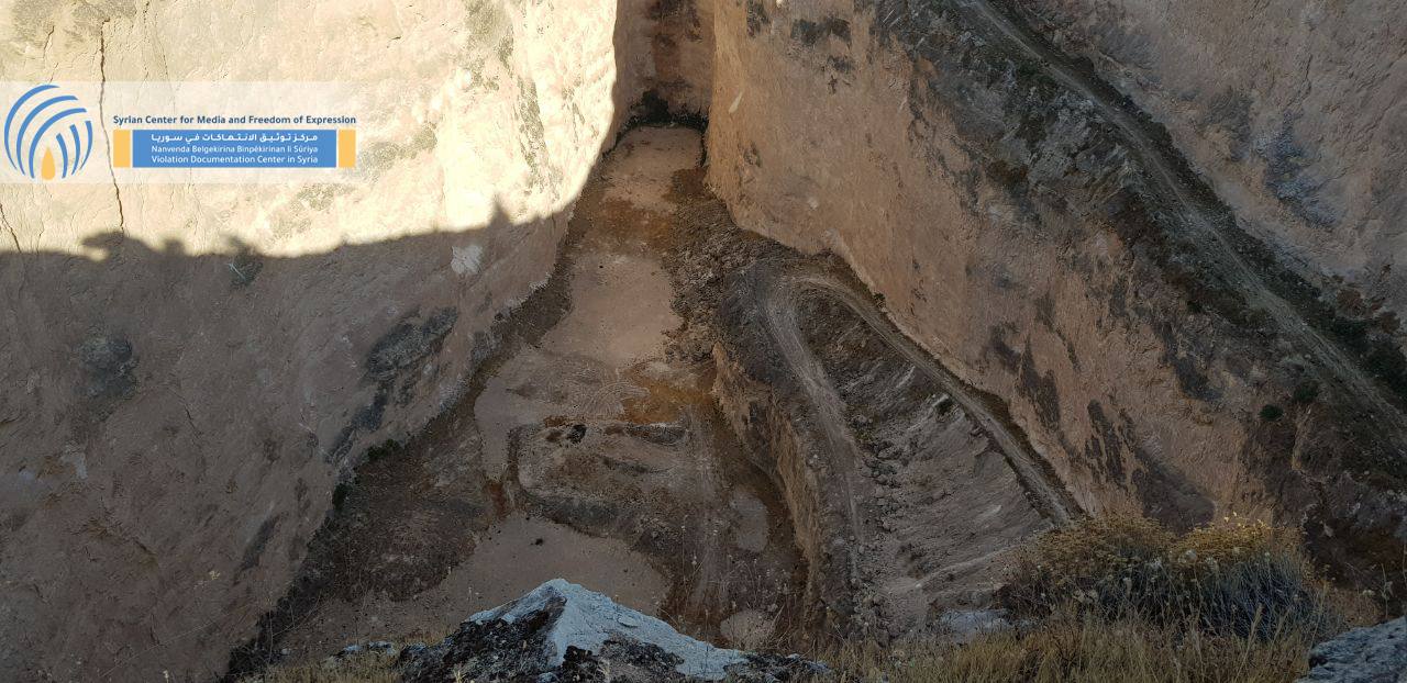 The Mass Grave, Al-Ahm Hole