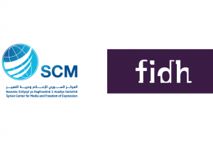 SCM_Fidh (1)