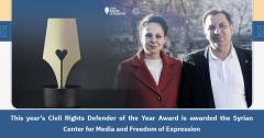This year’s Civil Rights Defender of the Year Award is awarded the Syrian Center for Media and Freedom of Expression
